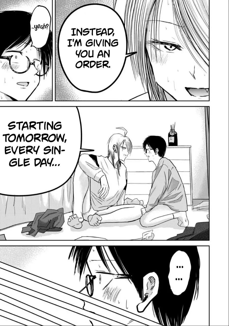 Ueno-kun Has Been Developed Chapter 24000 Page 14